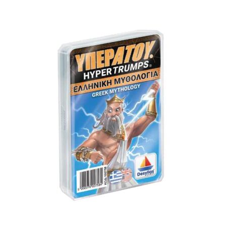 Δεσύλλας Υπερατού - Μυθολογία 100758