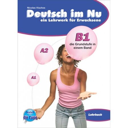 Deutsch Im Nu B1 Lehrbuch (Βιβλίο Μαθητή) 9789608233874