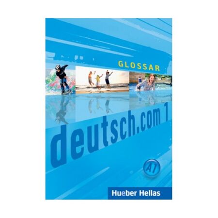 Deutsch.com 1 - Glossar (Γλωσσάριο) 9789605480028