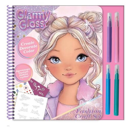 Diakakis Σετ Ζωγραφικής Μόδας Glammy Gloss 630023