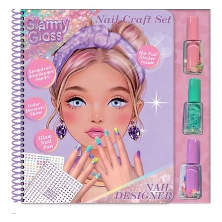 Diakakis Σετ Ζωγραφικής Μόδας Glammy Gloss 630024