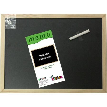 Diakakis The Littlies Μαυροπίνακας Κιμωλίας 40x60cm