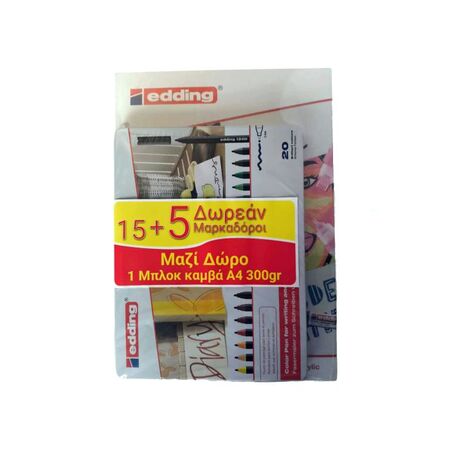 Edding 1300 Μαρκαδόροι Σχεδίασης Σε Μεταλλική Κασετίνα 20 Χρωμάτων Με Μπλοκ A4 Acrylic And Oil 300gr 10 Φύλλα