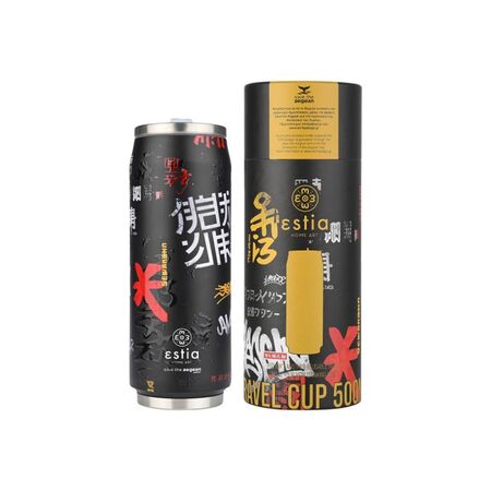 Estia Save The Aegean Θερμός Travel Cup Tokyo Underground 500ml