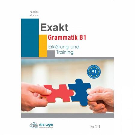 Exakt Grammatik B1 (Βιβλίο Μαθητή) 9789604621545