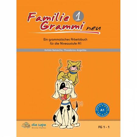 Familie Grammi 1 Neu Grammatik (Βιβλίο Γραμματικής) 9789604621453