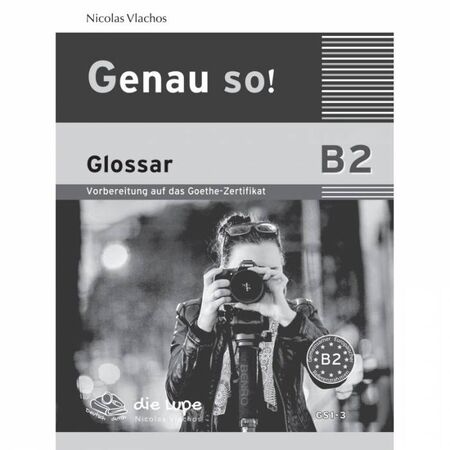 Genau So! B2 Glossar 9789604621484
