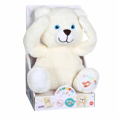 Gipsy Λούτρινο Αρκουδάκι Coucou Με Ήχο Και Κίνηση 25cm