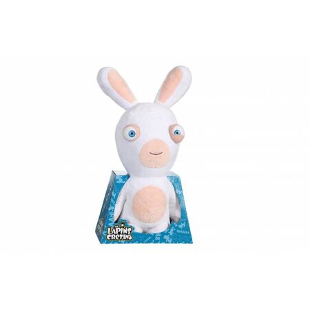 Gipsy Λούτρινο Rabbids Σε Κουτί Δώρου 40cm
