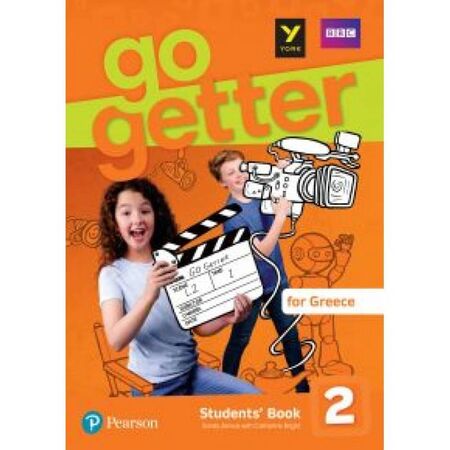 Go Getter For Greece 2 - Student