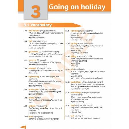 Go Getter for Greece 3 - Companion