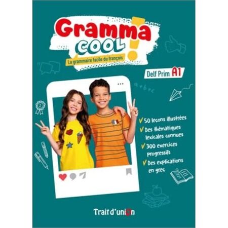 Grammacool Delf Prim A1 9789606242427