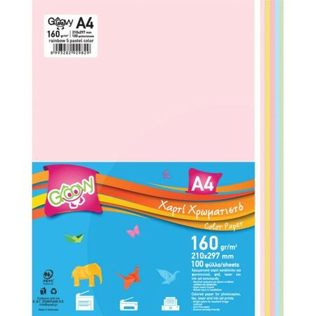 Groovy Φωτ/Κό Χαρτί 160gr Χρωματιστό Α4 100Φ Pastel Χρώματα