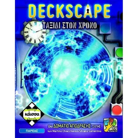 Kaissa Επιτραπέζιο Deckscape Ταξίδι Στον Χρόνο