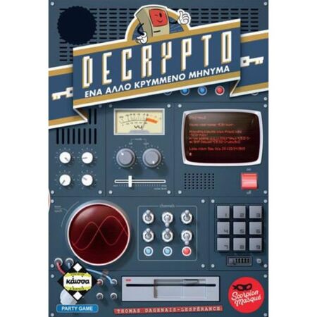 Kaissa Επιτραπέζιο Decrypto Ένα Άλλο Κρυμμένο Μήνυμα KA114749