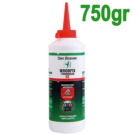 ΚΟΛΛΑ ΛΕΥΚΗ (ΑΤΛΑΚΟΛ) 750GR