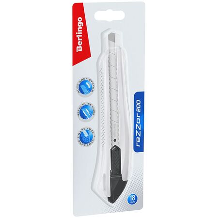 ΚΟΠΙΔΙ ΓΡΑΦΕΙΟΥ RAZZOR 200 BERLINGO,18ΜΜ ΜΕ ΚΛΕΙΔΩΜΑ ΜΕΤΑΛΛΙΚΟ ΣΩΜΑ ΛΕΥΚΟ