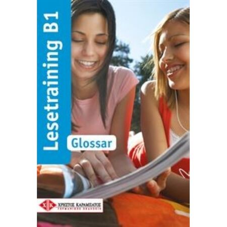 Lesetraining B1 Glossar 9789604650552