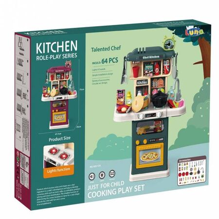 Luna Κουζίνα Με Φως Και Μουσική 64 Τεμ. Πράσινη 622116