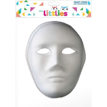 ΜΑΣΚΑ ΠΡΟΣΩΠΟΥ ΧΕΙΡΟΤΕΧΝΙΑΣ THE LITTLIES ΧΑΡΤΙΝΗ 240χ190χ80MM 2 ΤΜΧ.
