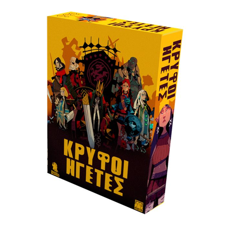 Meeple On Board Επιτραπέζιο Κρυφοί Ηγέτες MB--00004