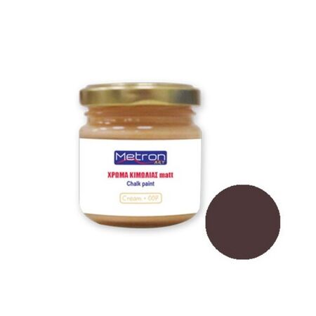 Metron Art Χρώμα Κιμωλίας Matt Walnut 110ml