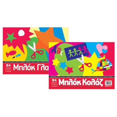 ΜΠΛΟΚ ΚΑΝΣΟΝ ΚΟΛΑΖ 25Χ35 10Φ