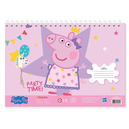ΜΠΛΟΚ ΖΩΓΡΑΦ PEPPA PIG 23X33, 40 ΦΥΛ, AΥΤΟΚΟΛ-ΣΤΕΝΣΙΛ-2 ΣΕΛ ΧΡΩΜ 2 ΣΧ