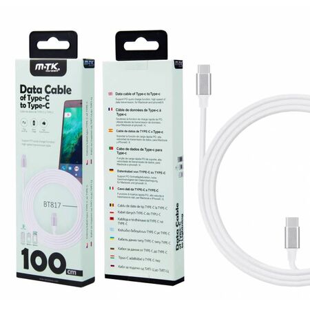 MTK Καλώδιο BT817 Type C To Type C 1m 0151311 White