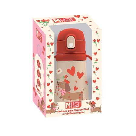 Must Παγούρι Θερμός Ανοξείδωτο Σκυλάκι 350ml