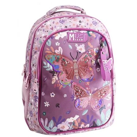 Must Σακίδιο Πλάτης Butterflies 587222