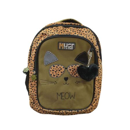Must Σακίδιο Πλάτης Meow 587215