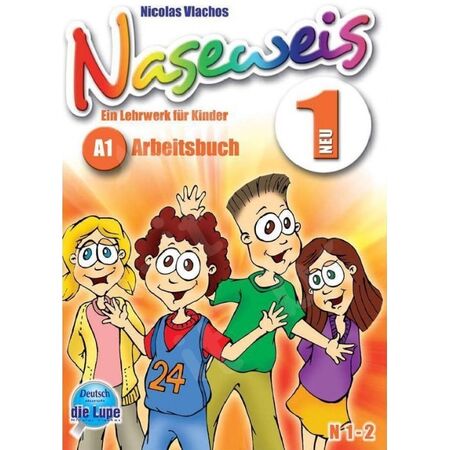 Naseweis 1 Arbeitsbuch Neu A1 (Βιβλίο Ασκήσεων) 9789604620807