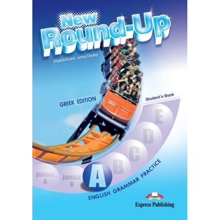 NEW ROUND-UP A SB