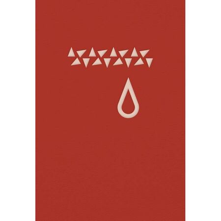 Ο Τελευταίος Πειρασμός (Σκληρόδετο)
