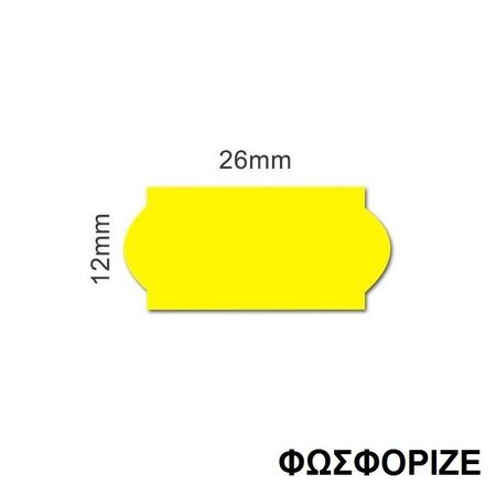 OEM Ετικέτες Ετικετογράφου Φωσφοριζέ Κίτρινες 26x12 mm 1000Τ/ρολό Κιβώτιο 54 Τεμάχια