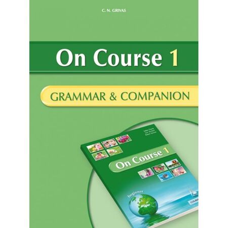 On Course 1 Beginner Grammar & Companion (Βιβλίο Γραμματικής+Γλωσσάριο) 9789604093922