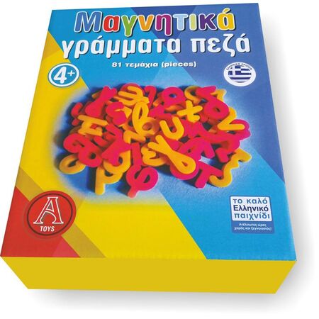 ΠΑΙΧΝΙΔΙ ΕΚΠΑΙΔΕΥΤΙΚΟ ΜΑΓΝΗΤΙΚΑ ΓΡΑΜΜΑΤΑ 81 ΤΕΜ