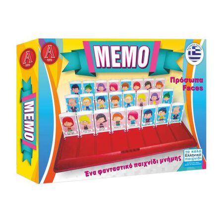 ΠΑΙΧΝΙΔΙ ΕΚΠΑΙΔΕΥΤΙΚΟ ΜΕΜΟ ΠΡΟΣΩΠΑ