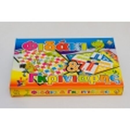 ΠΑΙΧΝΙΔΙ ΕΠΙΤΡΑΠΕΖΙΟ ΦΙΔΑΚΙ- ΓΚΡΙΝΙΑΡΗΣ ΝΕΟ