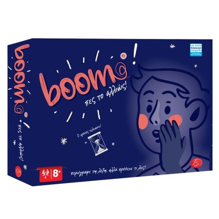 ΠΑΙΧΝΙΔΙ ΕΠΙΤΡΑΠΕΖΙΟ ΜΠΟΥΜ ΣΠΕΣΙΑΛ