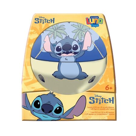 Παζλ Disney Stitch Luna Toys 60τμχ. 2 σε 1 σε μεταλλική Μπάλα 35,5x24εκ.