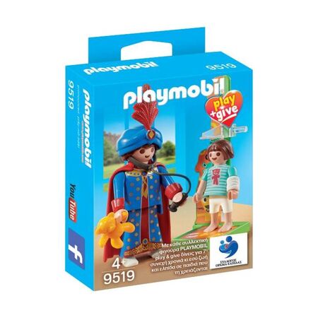 Playmobil 9519 Μαγικός Παιδίατρος Play & Give