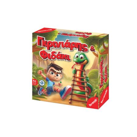 Remoundo Επιτραπέζιο Παιχνίδι Φιδάκι Και Γκρινιάρης