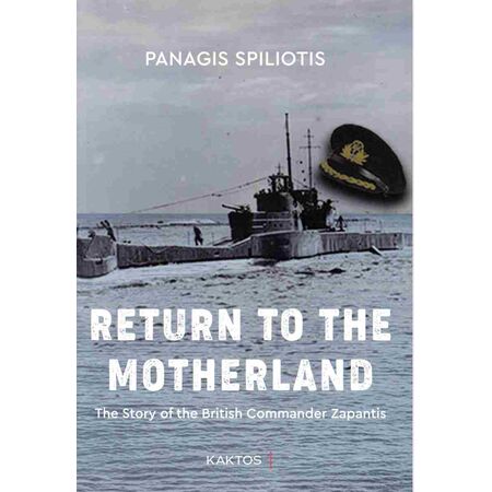 RETURN TO THE MOTHERLAND