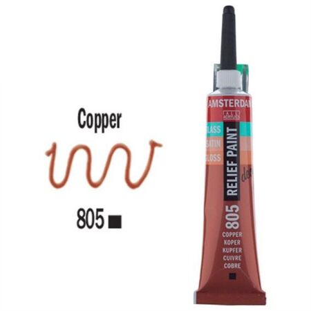 Royal Talens Amsterdam Περίγραμμα Relief 3D Χάλκινο Νο805 20ml