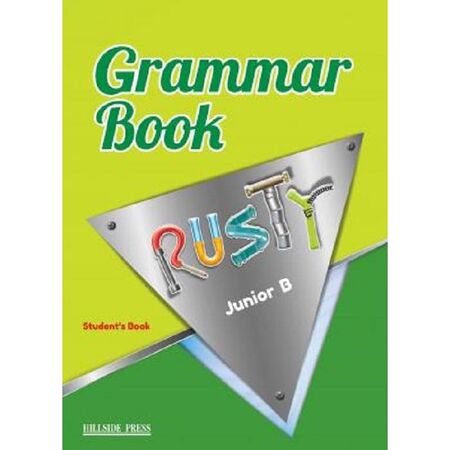 Rusty B Junior Grammar Student