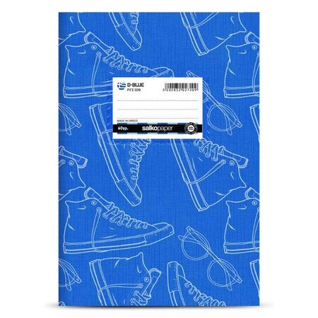 Salko Τετράδιο Μπλε D-Blue Διαφ. Σχέδια 17x25 50 Φύλλων