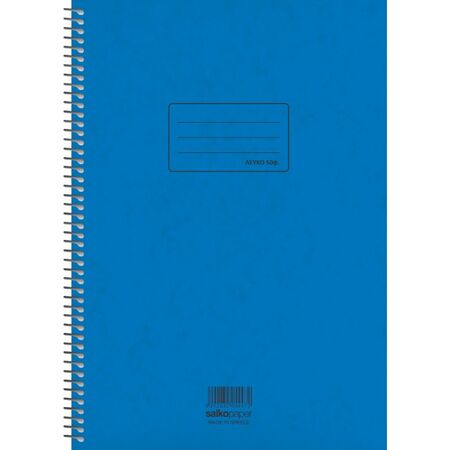 Salko Τετράδιο Σπιράλ Λευκά Φύλλα Α4 50φ.