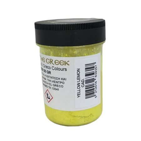 ΣΚΟΝΗ ΑΓΙΟΓΡΑΦΙΑΣ YELLOW CADMIUM LEMON 50GR